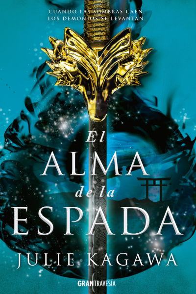 El alma de la espada