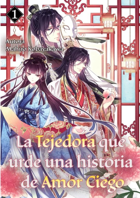 La tejedora que urde una historia de amor ciego 1