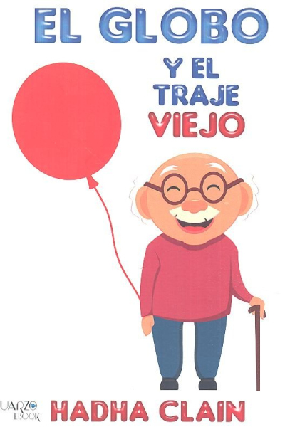El globo y el traje viejo