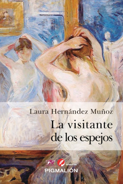 La visitante de los espejos