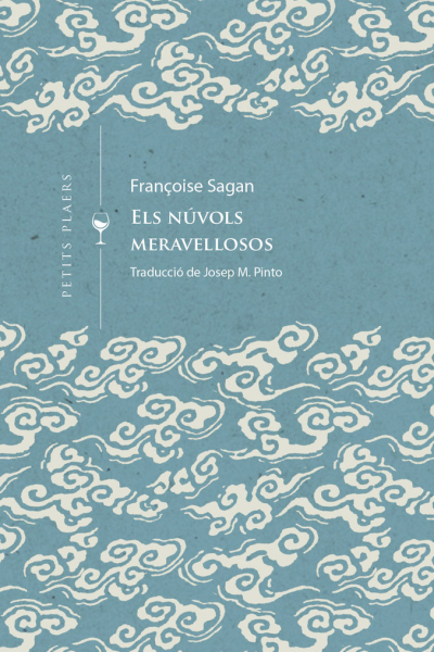 Els nuvols meravellosos