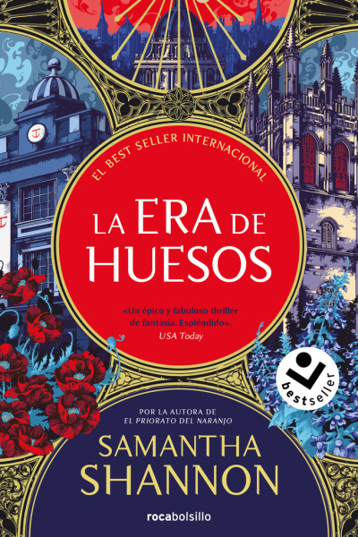 Producto