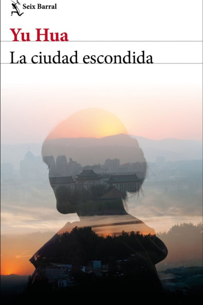 La ciudad escondida