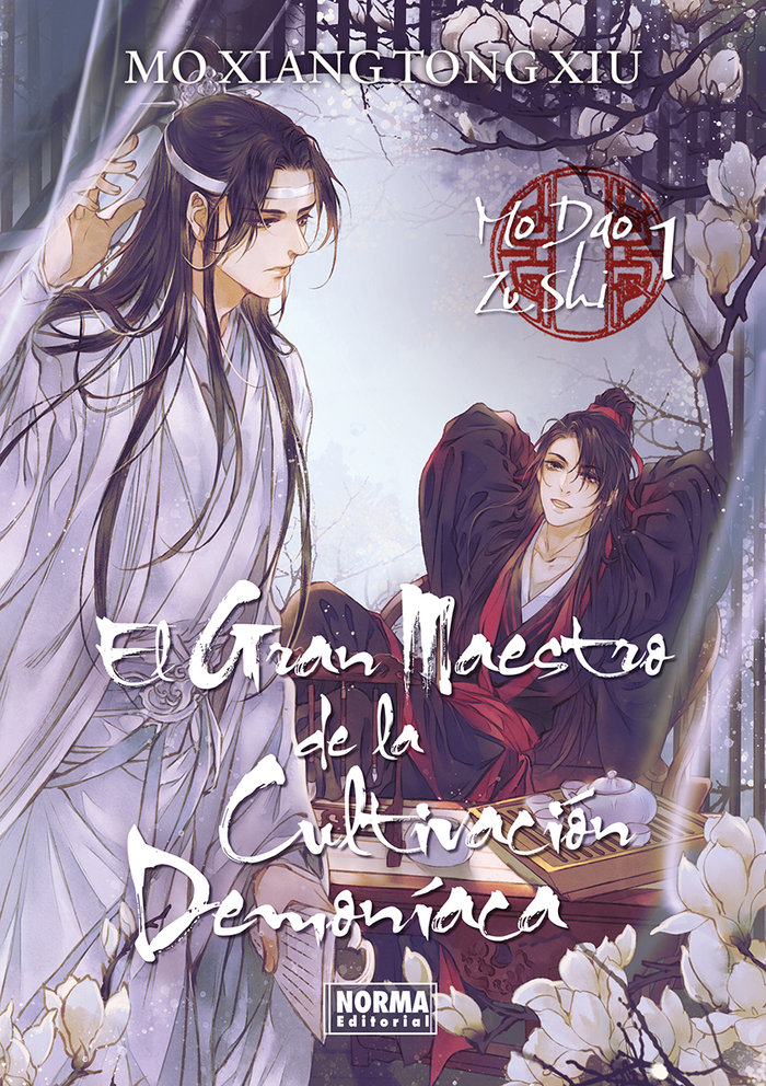 El gran maestro de la cultivacion demoniaca 01 (novela)