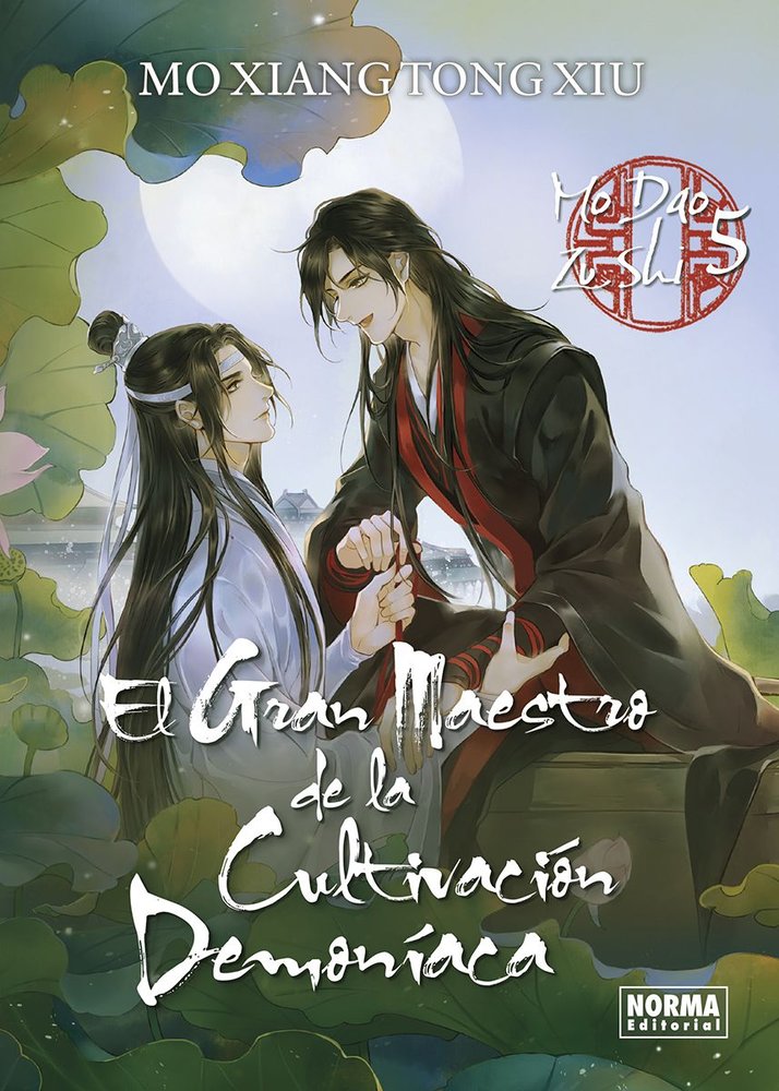 El gran maestro de la cultivacion demoniaca 05 (novela)