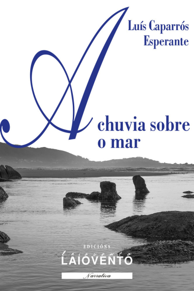 A chuvia sobre o mar