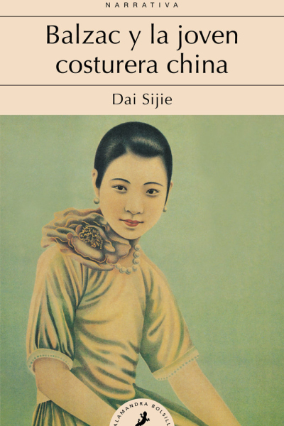 Balzac y la joven costurera china