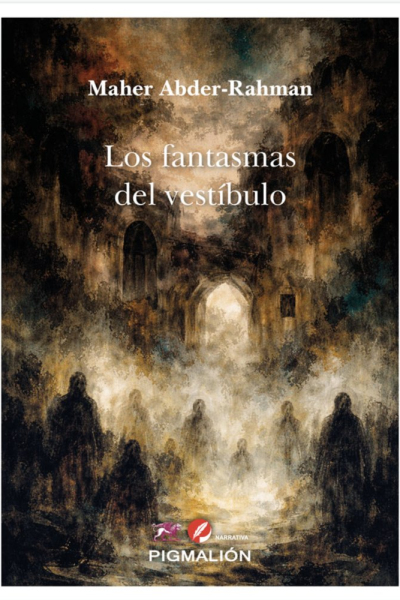 Los fantasmas del vestíbulo