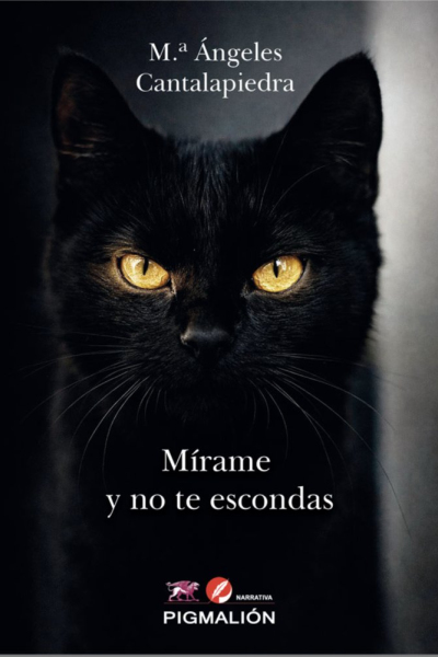 Mírame y no te escondas