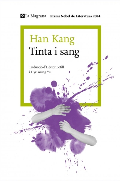 Tinta i sang