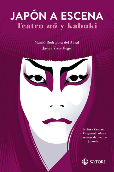 Japon a escena:teatro no y kabuki