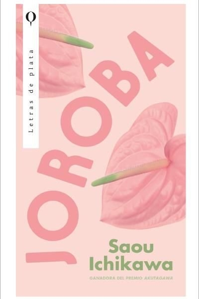 Joroba
