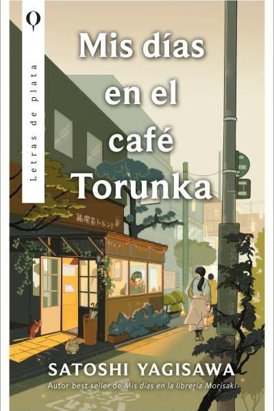 Mis dias en el cafe torunka