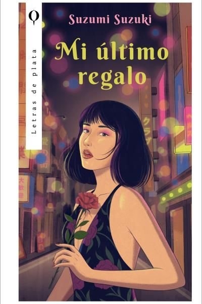 Mi ultimo regalo