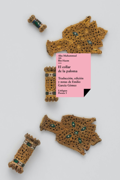 El collar de la paloma
