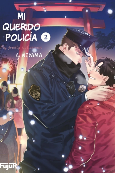 Mi querido policía vol. 2