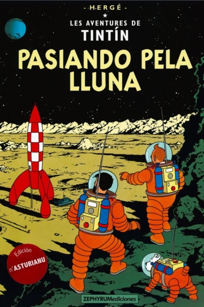 Pasiando pela Lluna