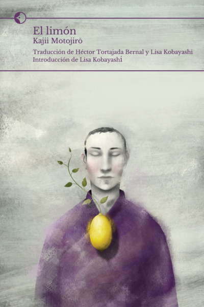 El limon