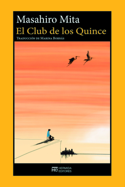 El club de los quince