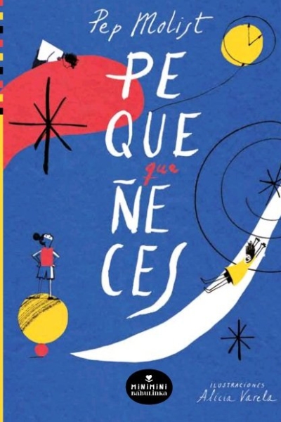 Petititeses