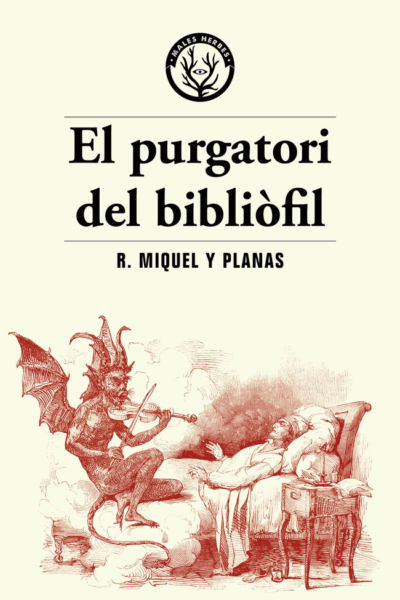 El purgatori del bibliofil