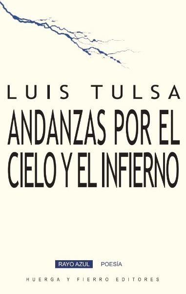 Andanzas por el cielo y el infierno