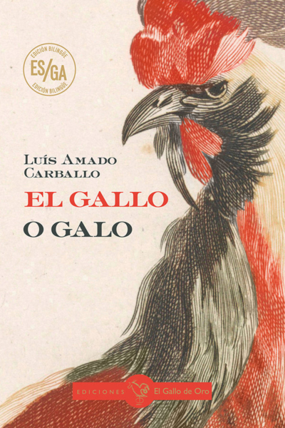 Gallo