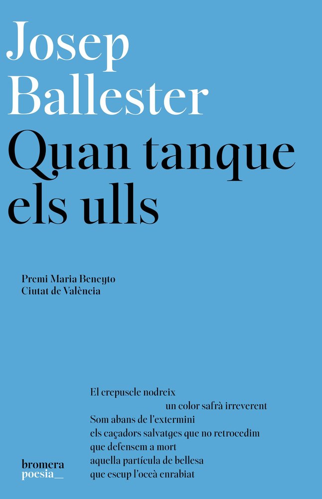 Quan tanque els ulls