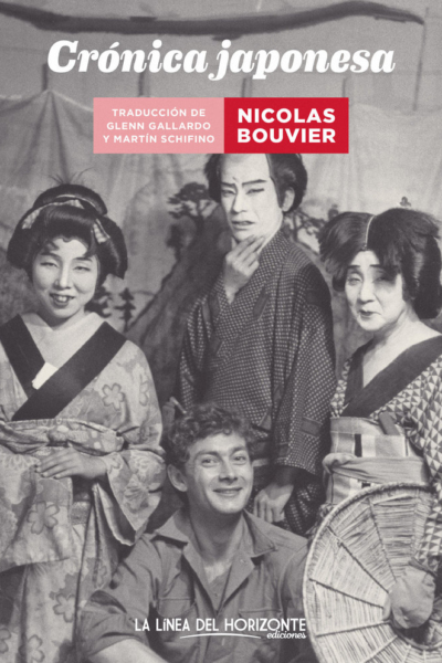 Crónica japonesa