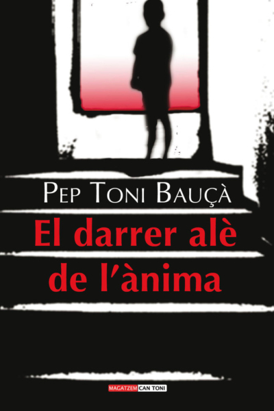 El darrer alè de lÆànima
