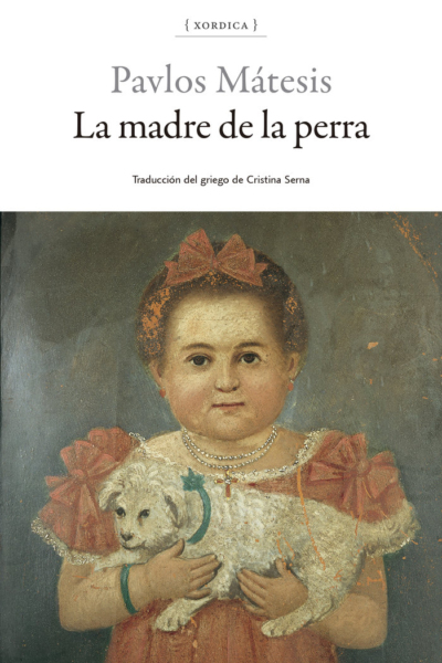 La madre del perro