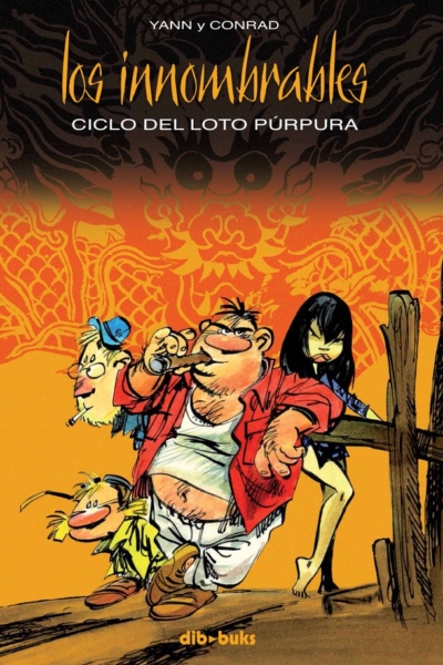 Los innombrables Ciclo del Loto Púrpura
