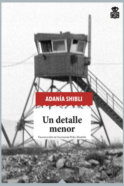 Un detalle menor