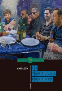 La tertulia errante