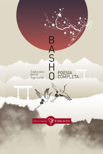 Poesia completa