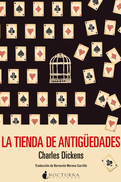 La tienda de antigüedades