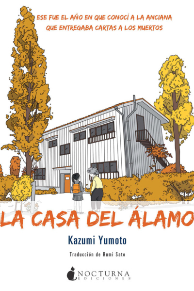 La Casa del Álamo