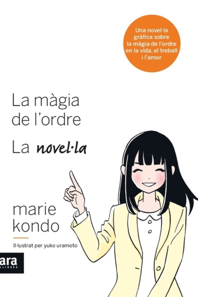 La màgia de l'ordre. La novel·la