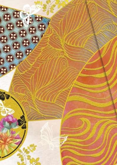 Kimono