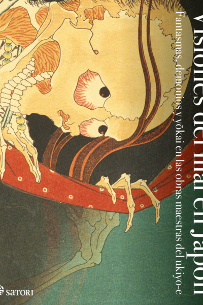 Visiones del mal en japon
