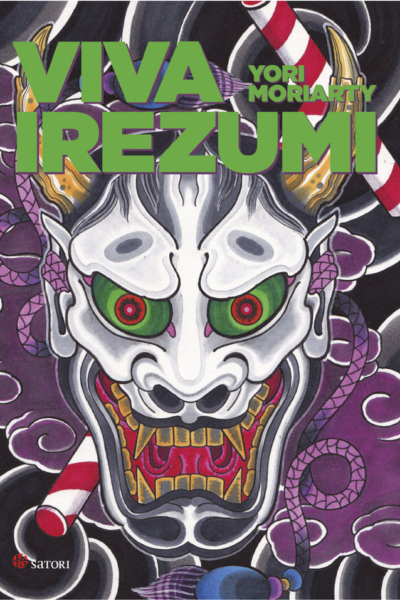 Viva irezumi