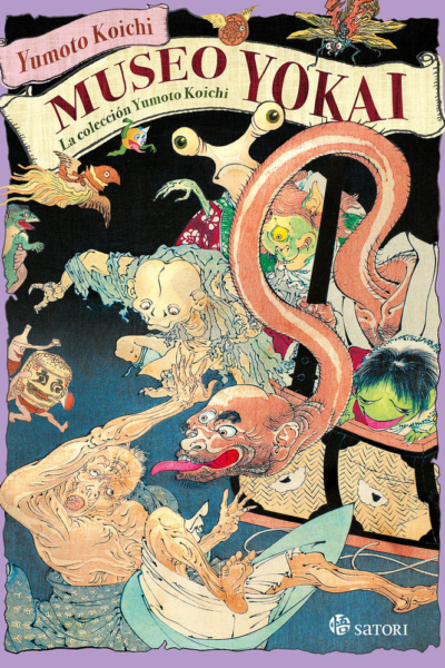 Museo yokai