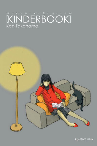 Monokuro kinderbook