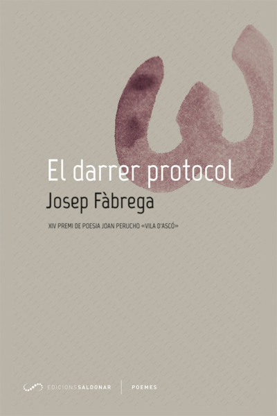 El darrer protocol