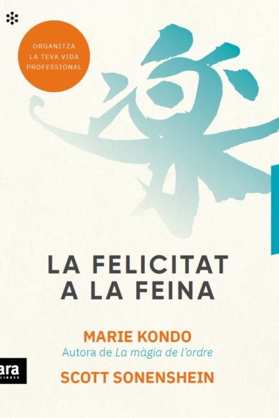 La felicitat a la feina