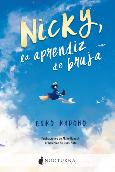 Nicky, la aprendiz de bruja