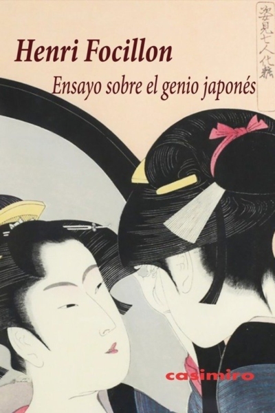 Ensayo sobre el genio japonés