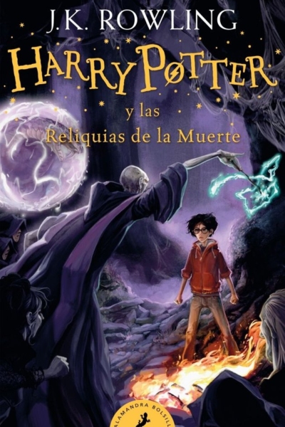Harry Potter y las reliquias de la muerte (Harry Potter 7)