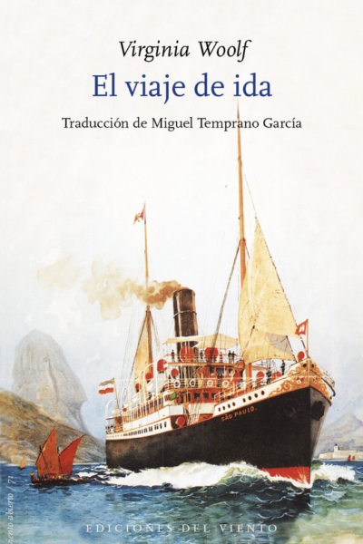 El viaje de ida