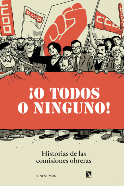 ¡O todos o ninguno!
